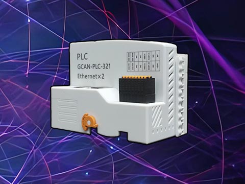 GCAN-PLC-321型插片式可扩展PLC