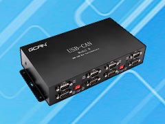 USBCAN MODULE 8 八通道can总线分析仪