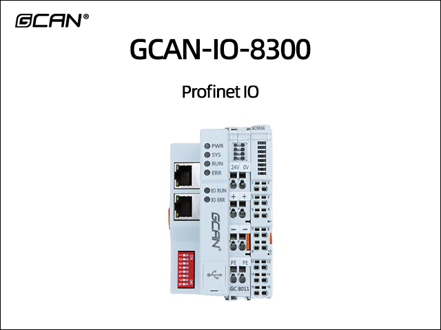 GCAN-IO-8300 Profinet IO