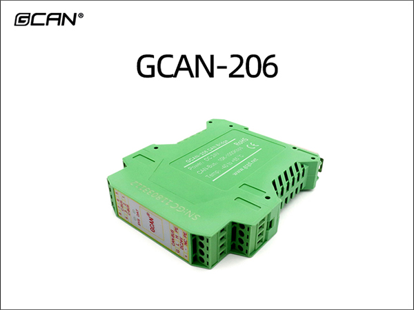 GCAN-206 CAN中继网桥 GCAN-206 CAN Relay Bridge