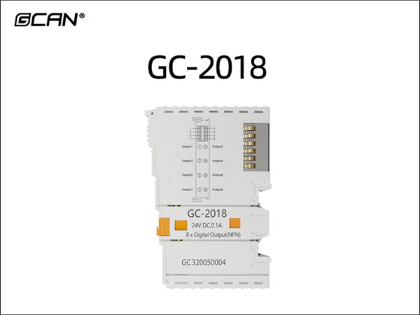 GC-2018 8路NPN数字量输出IO