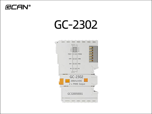 GC-2302 2路PWM脉冲输出IO