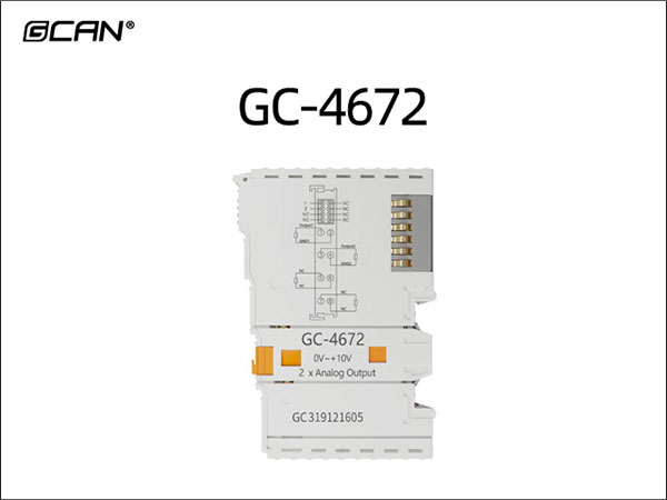GC-4672 2路0-+10V电压输出IO