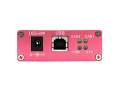 为何说USBCAN是修车的好工具？