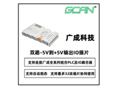 酒水灌装可用国产PLC品牌