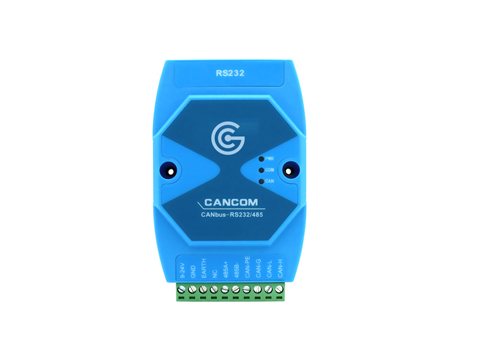 RS232和RS485总线有什么区别？