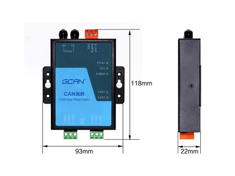 提供消防预警项目用的CAN光纤中继器